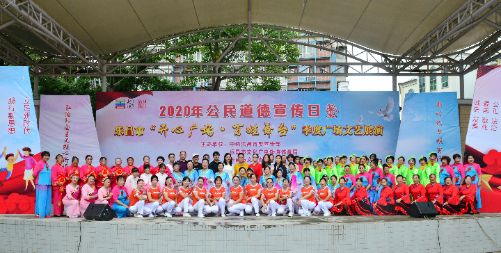 微信圖片_20200930170326.jpg