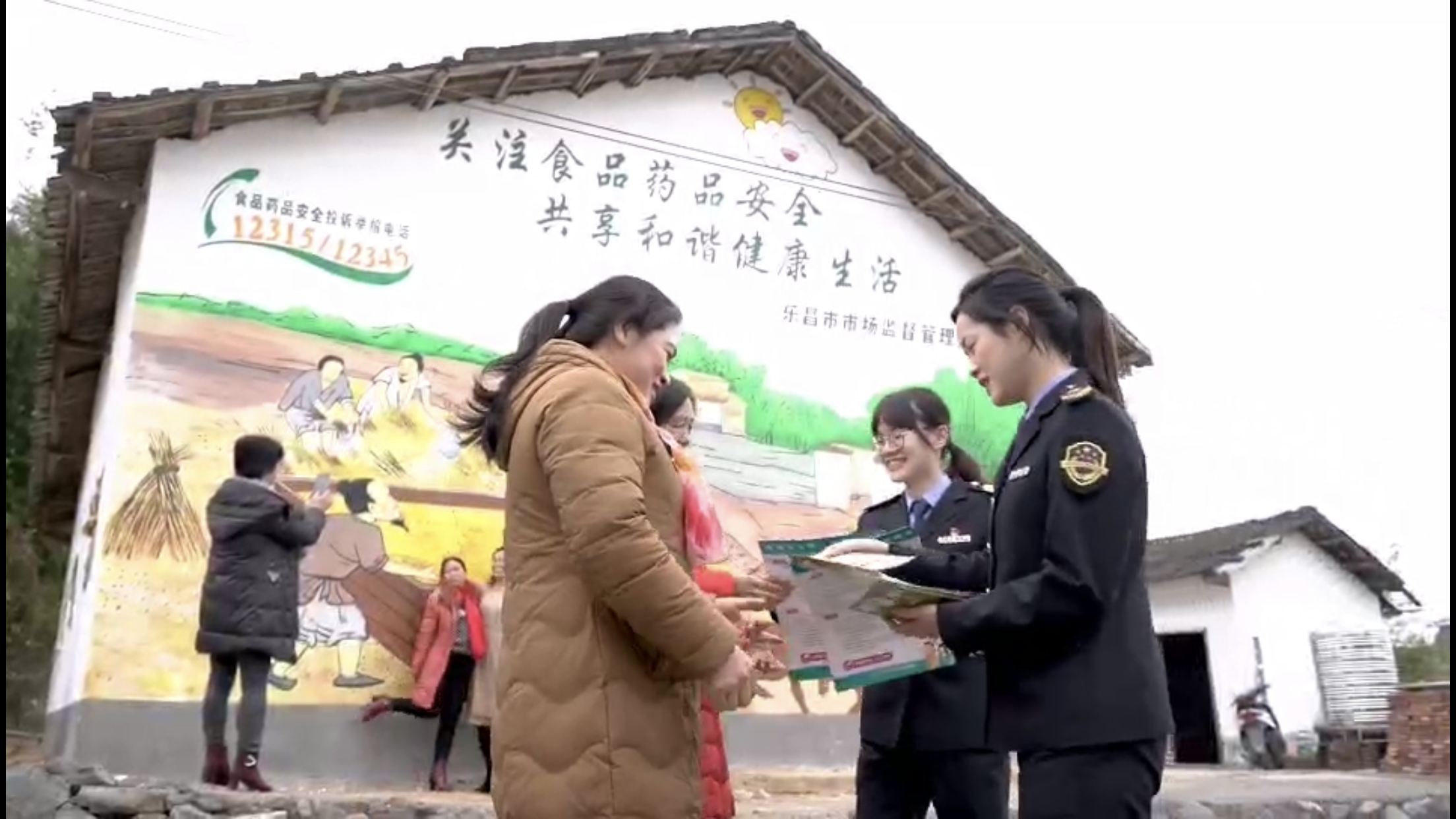 微信圖片_20191230093732.png