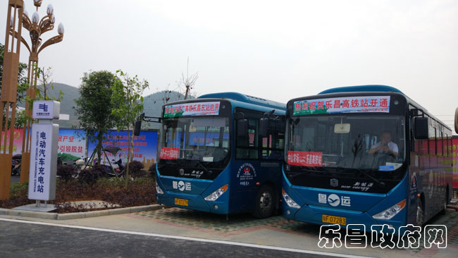 樂(lè)昌東站電動(dòng)汽車充電站。曾林峰 攝